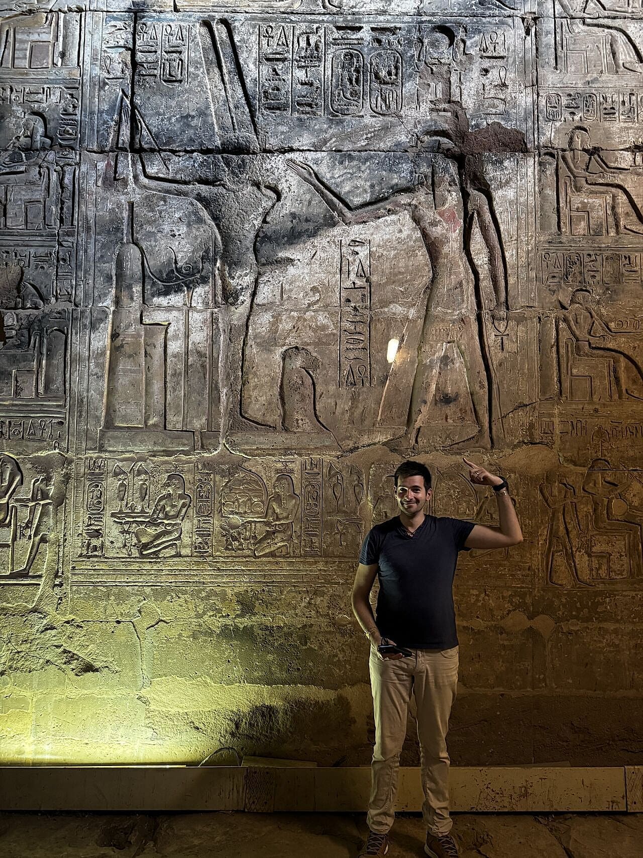 Inside Insight — Min, the Victorious Horus