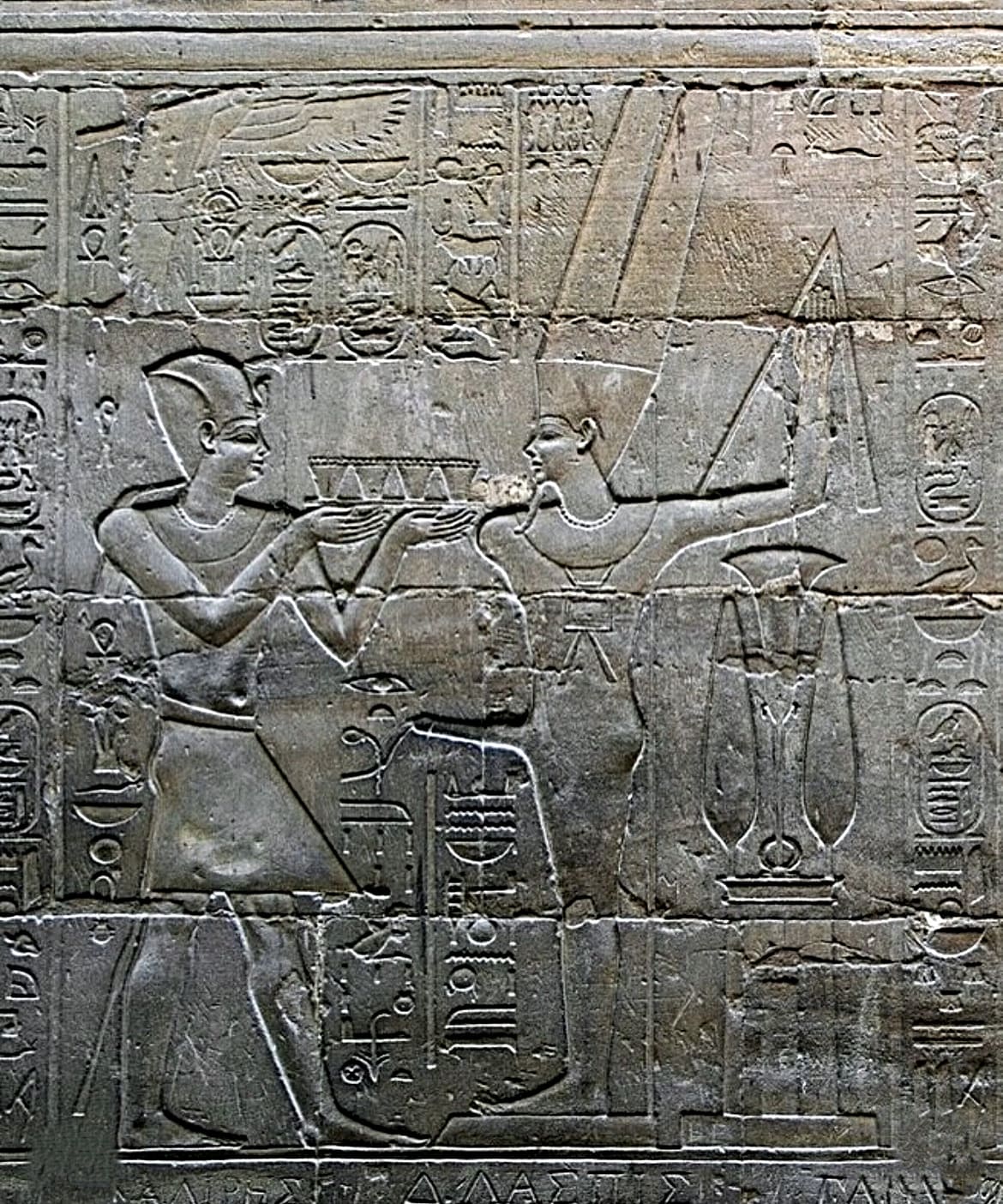 Detail or plate — Min, the victorious Horus