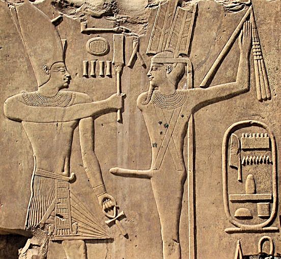 Iconography of the god Min